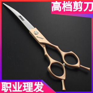 美发剪刀发型师专用理发剪专业平剪牙剪翘剪打薄理发7寸套装 新款