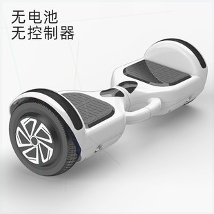 女孩平行车10寸 男孩电动平衡车儿童6一8一12腿控成年双轮智能新款