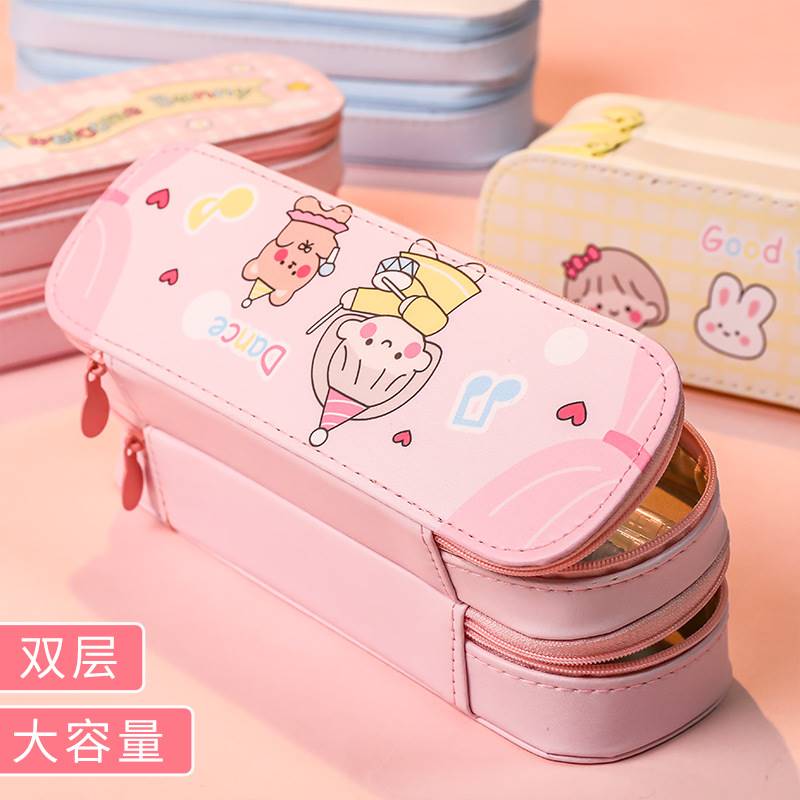 文具盒女孩小学生笔袋女生大容量新款流行一年级铅笔盒可爱双层文