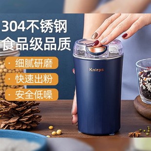 熊研磨机家用小型打粉机超细研磨器电动五谷粉碎磨粉机