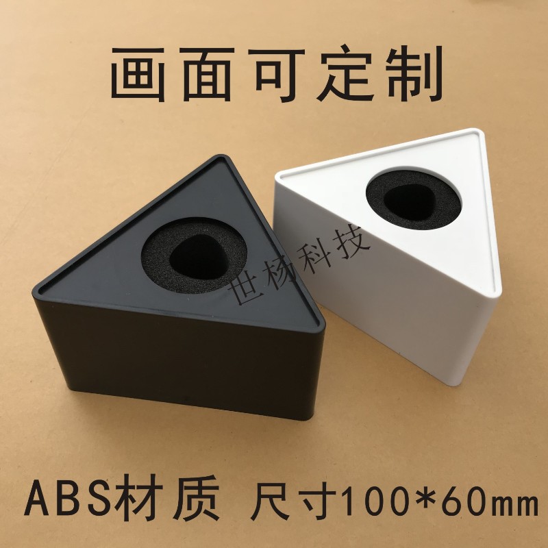 定制亚克力台标盒电视台采访卡套咪罩