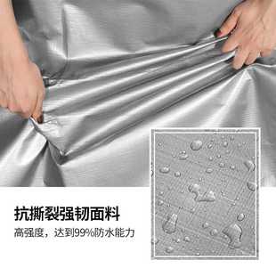 户外地席加厚露营帐篷底部专用地布保护垫隔脏地垫防潮垫防水垫子