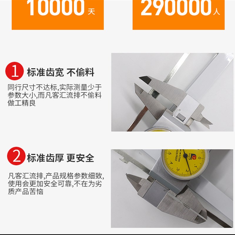 紫铜c451p汇流排32A厚1.0宽5.0mm机房配电箱接地铜排汇流排
