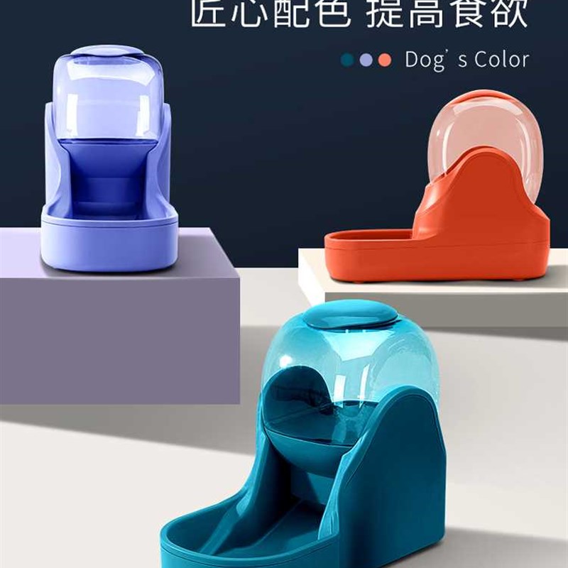 宠物自动喂食器狗狗饮水器猫咪饮水机喝水器挂式水盆神器泰迪用品