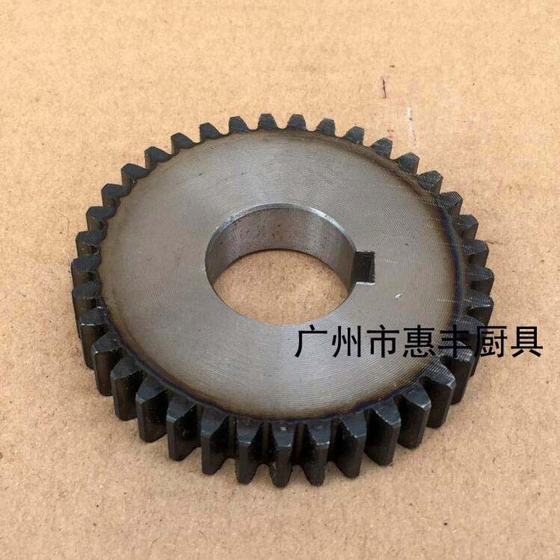 力丰 B20 B25 B30 搅拌机齿轮 打蛋机齿轮 配件 高速齿 37齿