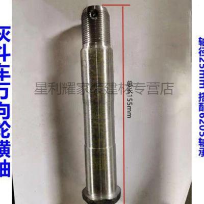工地电动手推车轮胎万向轮实心胎拉砖车轮胎带轮毂灰斗车前万向轮