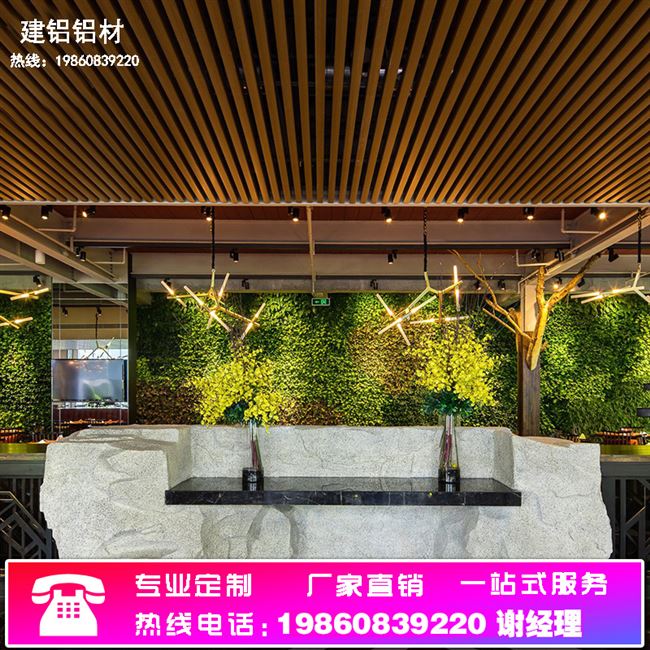 方通四方管du型槽天集幕墙花材吊顶铝方管木纹吊顶凹凸成料