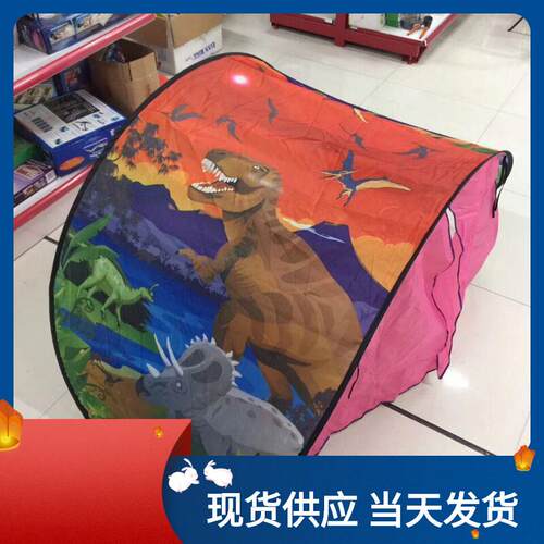 空分房睡神叠器 折儿童篷 Tents星梦幻帐篷 儿童床上帐帐篷