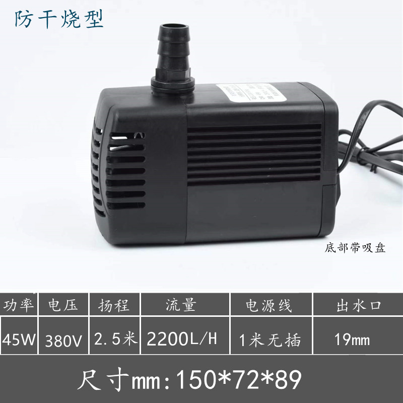 新品新水帘湿帘专用循环帮浦养殖场水帘水泵冷风机电X动潜水泵湿