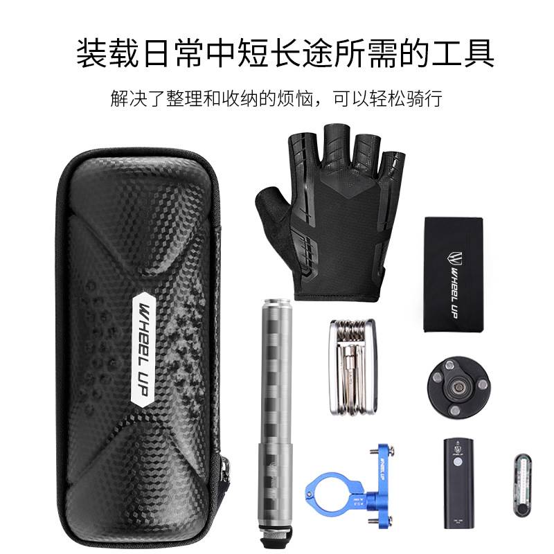 自行车工具包修车可携式水壶架工具包罐补胎修理工具包装备