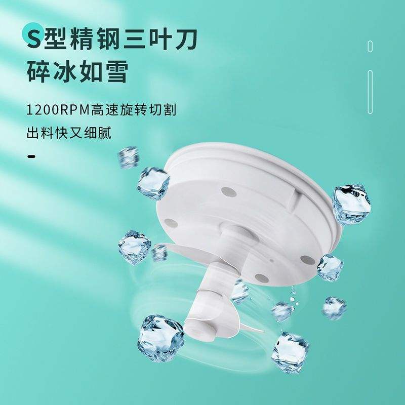 家用小型电动冰沙机绞肉捣蒜多功能破冰机绵绵刨冰机刨冰机电动