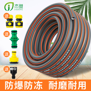 家用水管自来水软管防冻pvc塑料管4分6分高压洗车防晒花园管农用