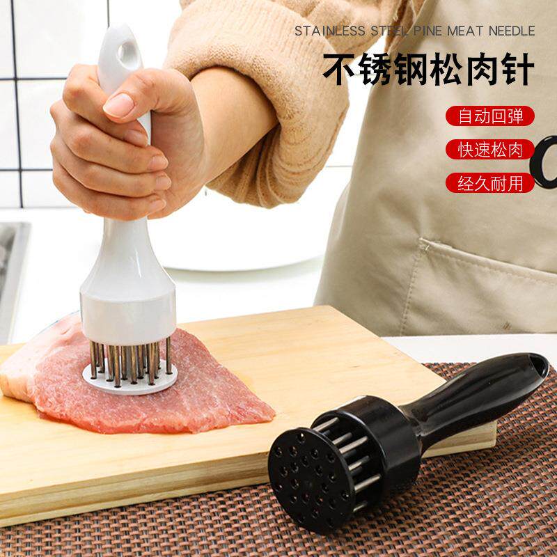 扎眼器嫩肉针弹簧按压针打孔烤肉烤鸡翅锤牛扒断肉筋牛排手压柄