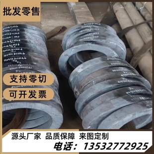 SPCE SPCC DC04低碳冷轧板 Q195 Q235钢板冷轧卷钢带碳素结构钢