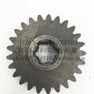 单联齿6 25单联齿内径2.5厘米分动箱齿轮盘拖后驱动分动箱齿轮