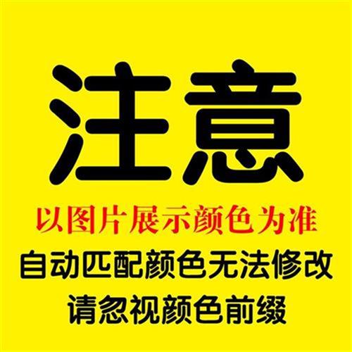棉绸E夏季柔睡衣面料婴儿童服件E装绵绸N人造棉件碎植物花卉布