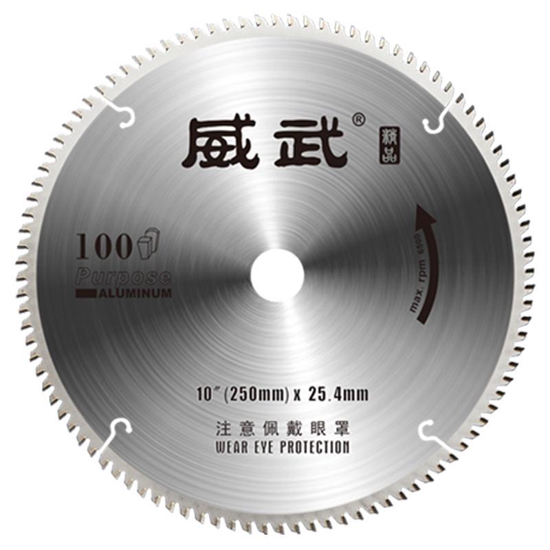 切铝合金锯片专用梯平齿型10寸255锯铝机305/355铝挤型材料切割片