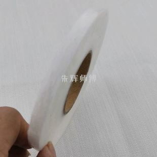 双面胶沾衬粘合衬窗帘幔头收边配色镶嵌宽花边F熨烫等各种规格可