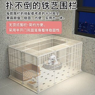 狗围栏防越狱防逃网室内外家用阳台自由组合拼接养小型犬专用栅栏