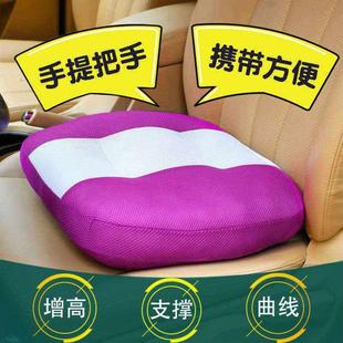 科二练车增高坐垫学车坐垫考驾照练车车内开车增高加厚汽车座垫驾