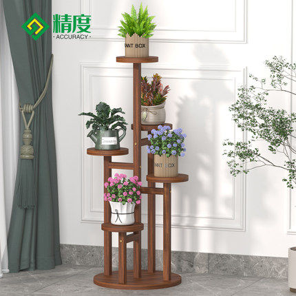 实木花架子客厅落地式多层桌面简约现代加轮可移动绿萝花盆置物架