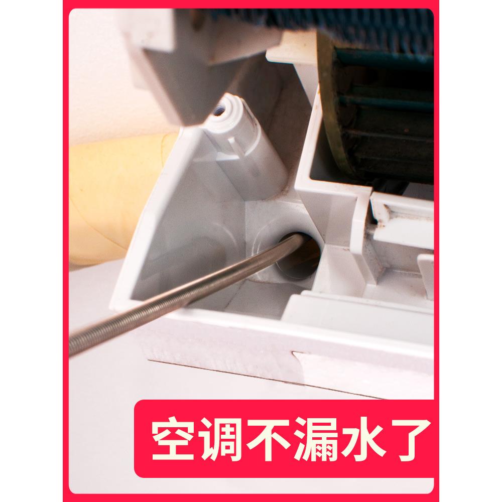汽车天窗排水孔疏通器不锈钢排水管疏通清理工具通天窗神器空调