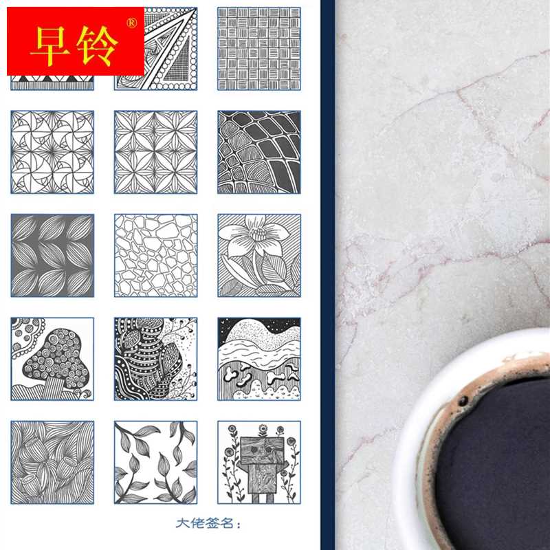 控笔训练空白本素描排线练习绘画幼升小专项训练控笔训练基础幼儿