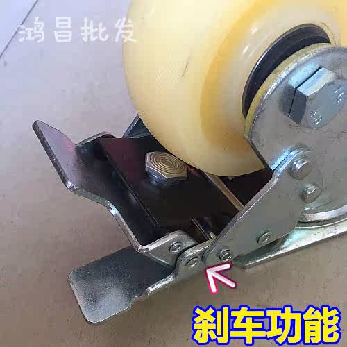 。重型8寸加厚尼龙万向煞车轮/尼龙轮/万向脚轮/平板车轮/工业轮