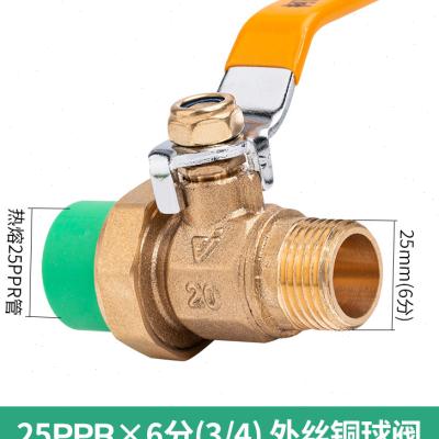 绿色阀门4分206分25开关全铜1寸水管管件配件双活接铜球阀