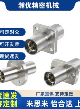 中间圆法兰无油衬套组件OGJ01/OGJ02-d8/d10/d12/d16/d20/d25/d0