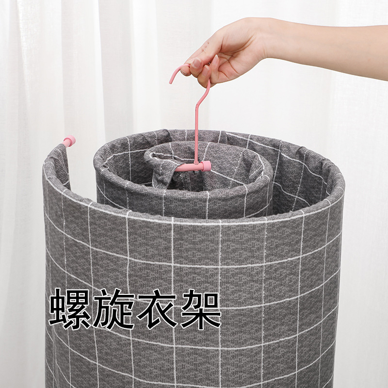 螺旋衣架家用多功能防风防滑无痕晾晒棉被子工具牀单圆形被套衣架
