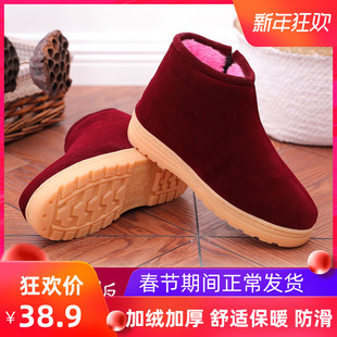 包跟鞋 手工棉鞋 中老年人防滑厚底棉拖鞋 女冬季 加绒加厚保暖月子鞋