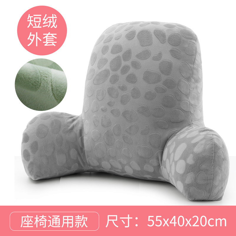 腰枕孕妇靠枕上班办公室神器座椅子午睡抱枕护腰垫腰靠垫靠背哺乳