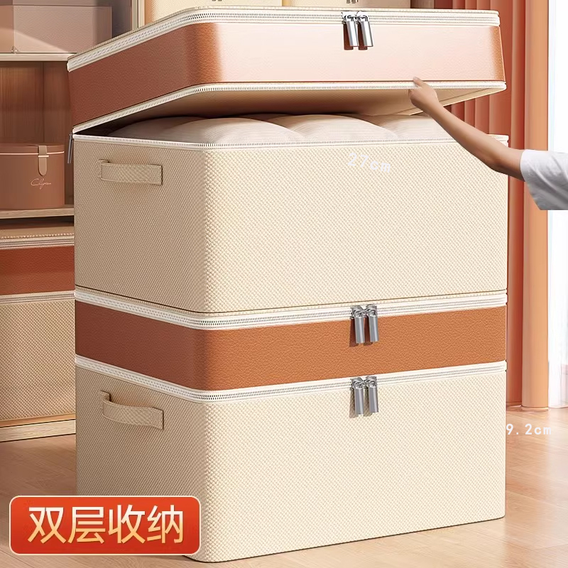 衣服收纳箱家用衣柜衣物被子整理盒牛津布艺折叠储物箱大容量超大