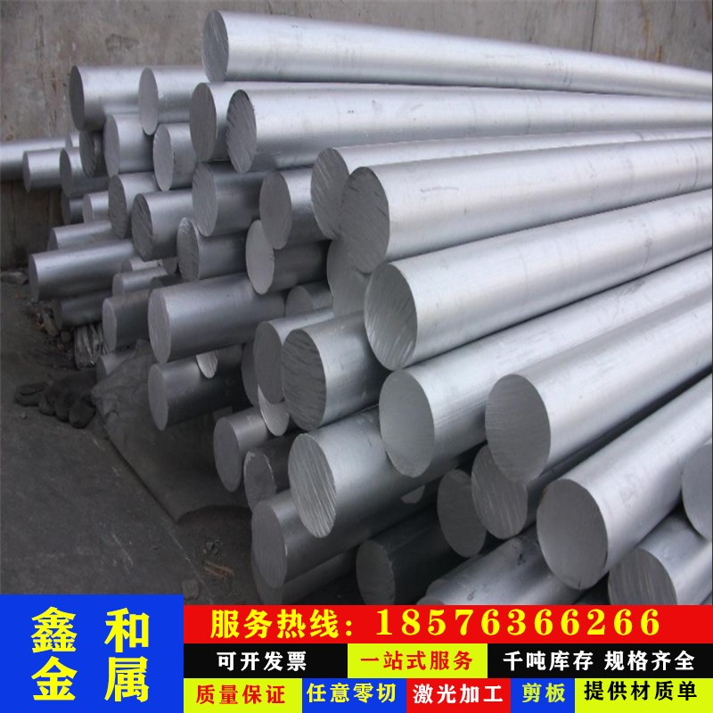 新品7075铝合金方管型材铝x方管矩形管铝方通方铝管小方管四方空