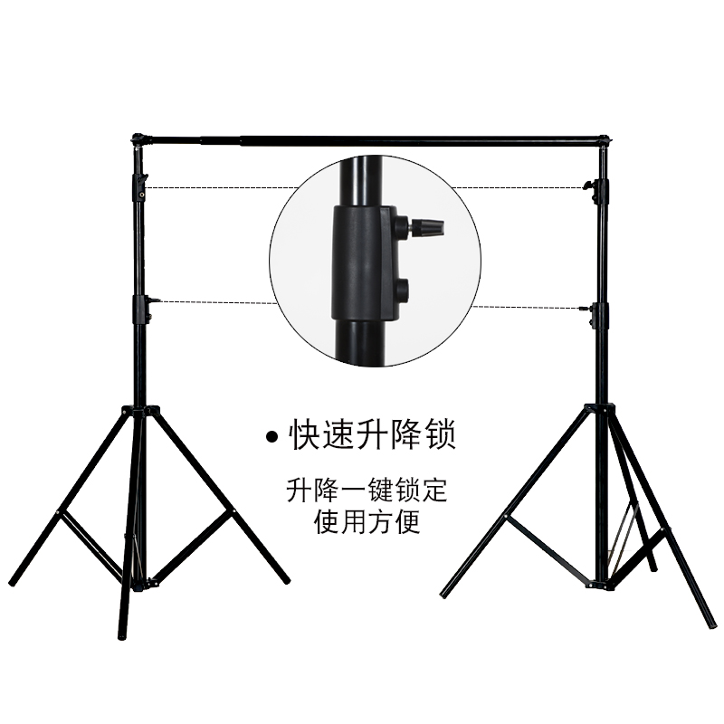 影楼摄影架伸缩拍摄背景布架拍照铝合金支架照相馆背景摄影背景架