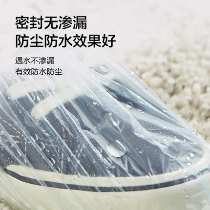 京造一次性鞋套盒装加厚耐磨均码通用防水防尘鞋套抽取式盒装