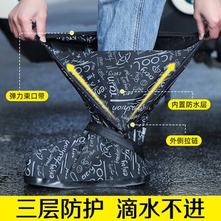 套骑行高筒防雨雪鞋 雨鞋 雨天鞋 男款 套女 防水雨靴防滑加厚耐磨水鞋