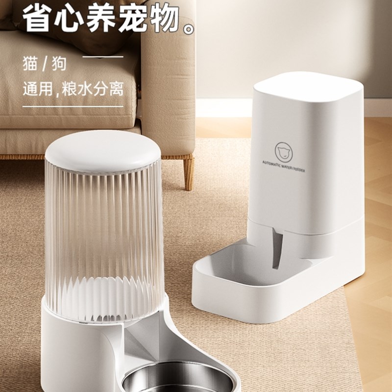 狗粮自动投食机神器猫粮喂食器狗狗宠物猫咪喝水器流动喂猫自助器