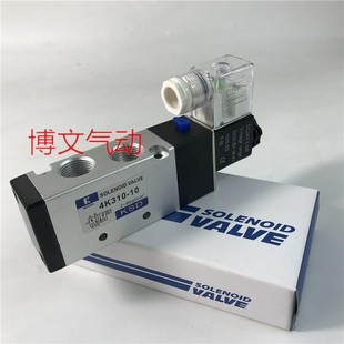 3K210 08换向 电磁阀4K210 110 410 4K310 3K310