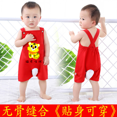 宝宝肚兜红色夏季薄款婴儿护肚神器兜兜新生儿红围兜满月衣服儿童