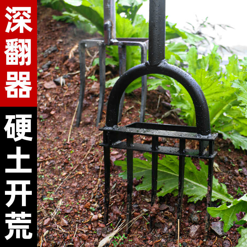 翻地松土钢叉耙子除草种菜家用加厚锻打翻土松土神器农用工具大全