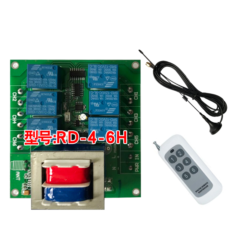 380V220V六6路灯具马达电机洗车机无线遥控开关风机遥控远距离