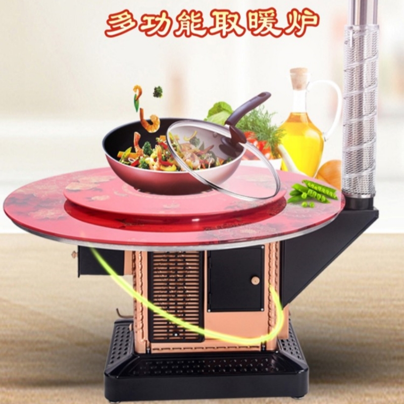 农村烤火炉家用室内取暖炉柴煤两用柴火灶煤炭回风炉子烧柴柴火炉