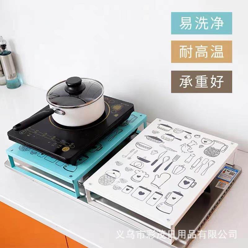 电磁炉支架微波炉厨房置物架天燃气集成灶电陶炉架子煤气灶台盖板