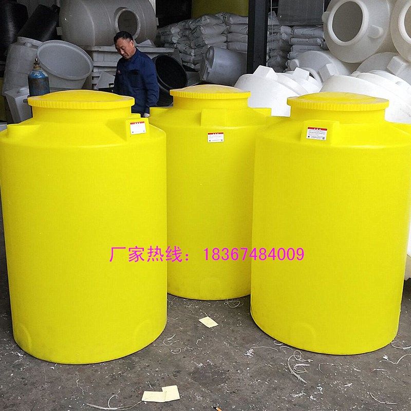 500L水桶2吨4吨3吨1.5吨1吨5吨塑料水箱5t2t4t3t4t1t1.5t塑料水塔