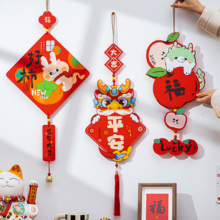 新年装 春节过年挂饰T板年室0客厅门 饰品2内24雪弗龙挂件元 旦新款