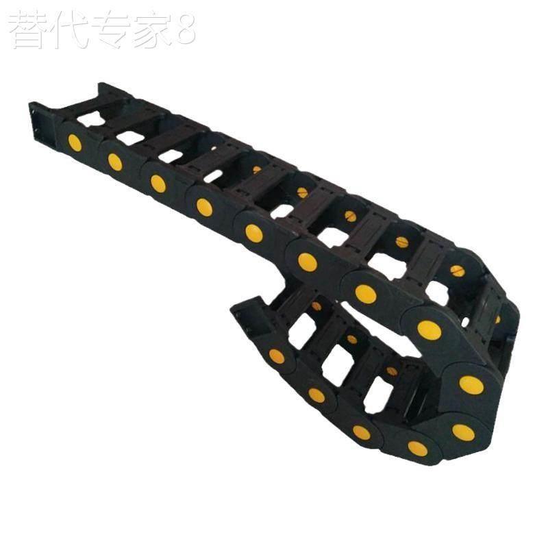 VAW61-2585-R60-N20-S-VDW61 电缆保护链 拖链 替代