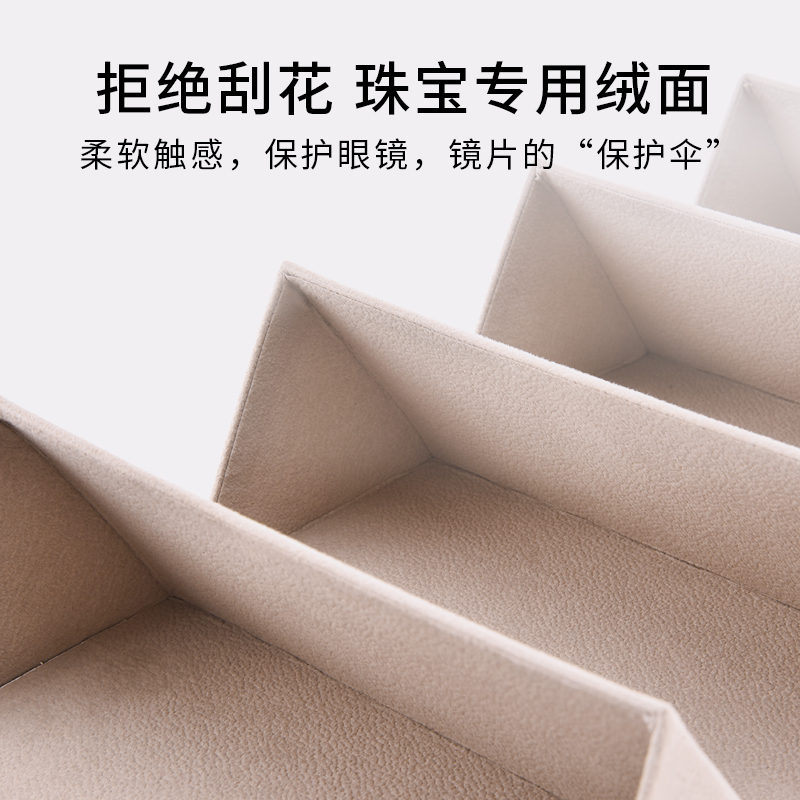 眼镜盒可携式女款多格太阳眼睛太阳眼镜盒摺叠级感男士眼镜收纳盒