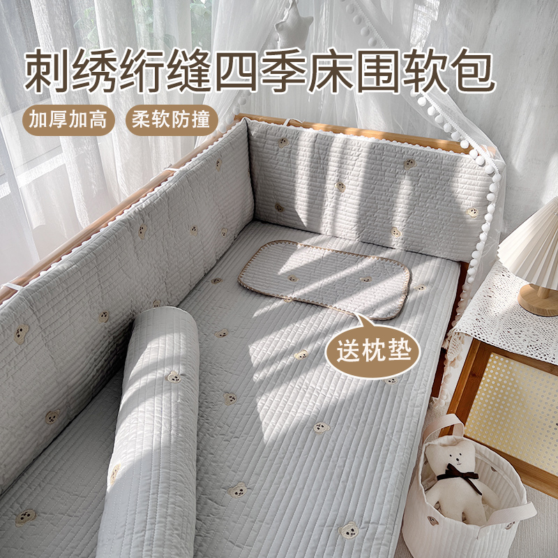 婴儿床围栏软包秋冬儿童拼接床围挡宝宝一片式防撞围栏挡布加高